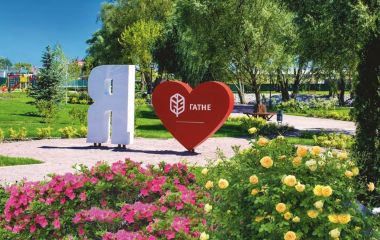 Заправка картриджів в Гатному