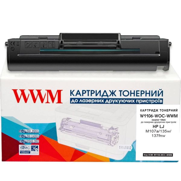 Картридж тонерний WWM для HP LJ M107a/135w/137fnw аналог 106A Black (W1106-WOC-WWM) без чіпа