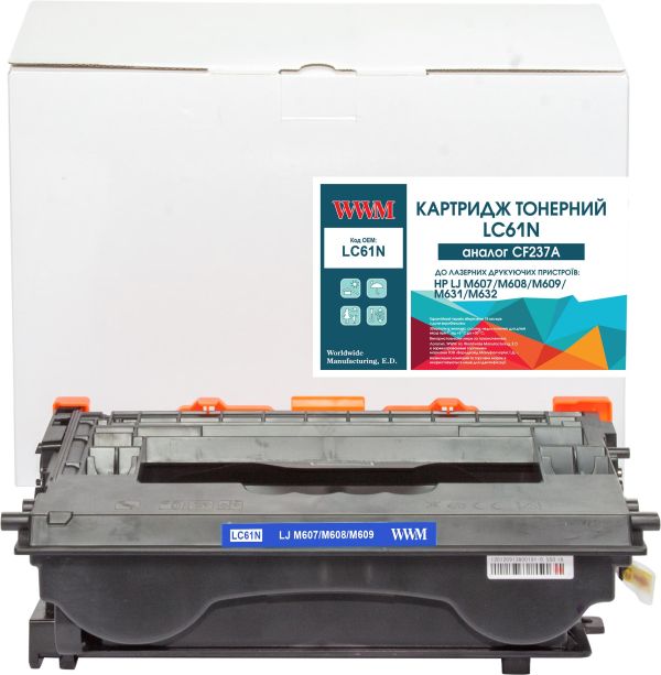 Картридж тонерний WWM для HP LJ M607/M608/M609/M631/M632 аналог CF237A ( 11000 ст.) (LC61N)
