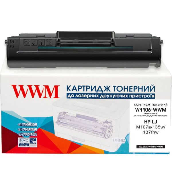 Картридж тонерний WWM для HP LJ M107a/135w/137fnw аналог 106A Black ( 1000 ст.) (W1106-WWM)