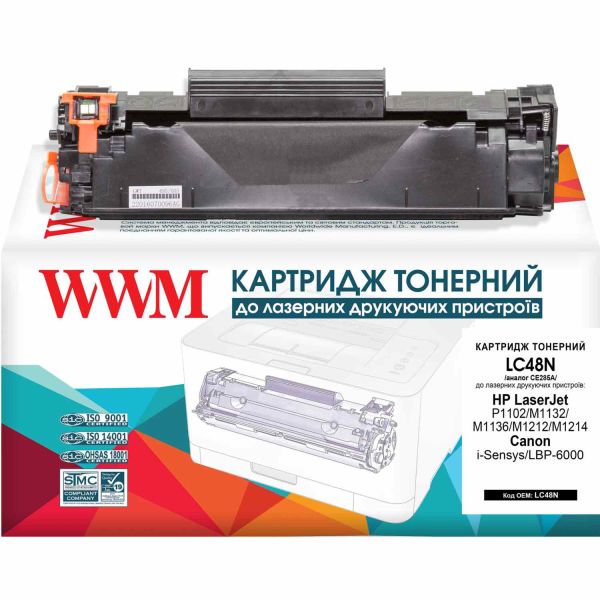 Картридж тон. WWM для HP LJ P1102/M1132/M1212 Canon 725 аналог CE285A Black ( 2100 ст.) (LC48N)