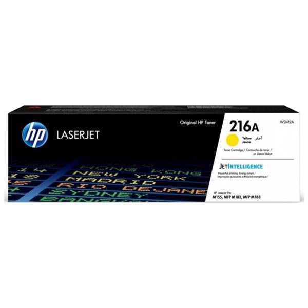 Заправка картриджа HP 216A yellow W2412A