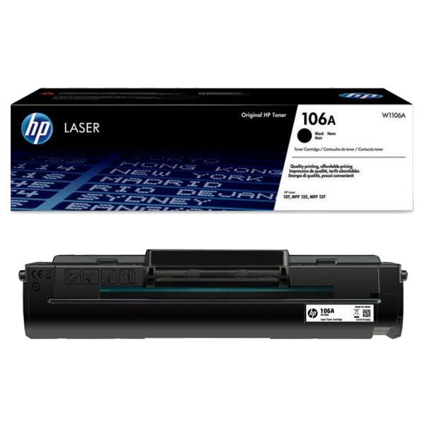 Заправка картриджа HP 117A (W2071A) Cyan